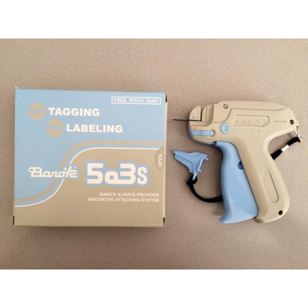 トスカバノック(Toska Banok) 503S N-1付 B503S1