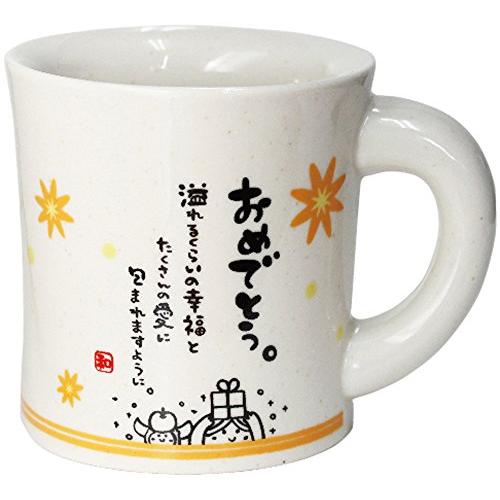 アルタ(Artha) ひとことまぐ 【おめでとう】 AR0604023