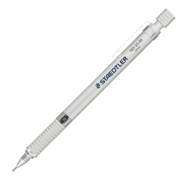ステッドラー(STAEDTLER) シャーペン 0.5mm 製図用シャープペン シルバーシリーズ 9...