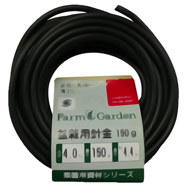 キンボシ(Kinboshi) 盆栽用針金150g巻茶4.0ミリ 3451