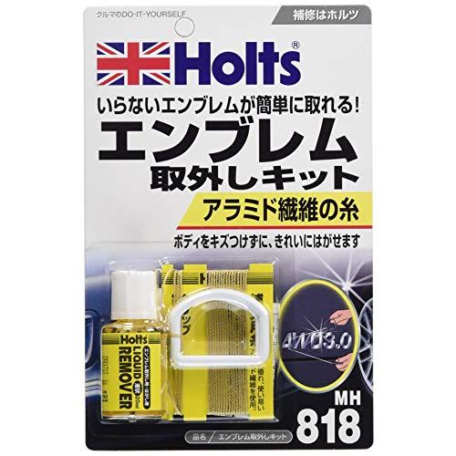 ホルツ 樹脂 補修用品 エンブレム取り外しキット 乗用車用 Holts MH818