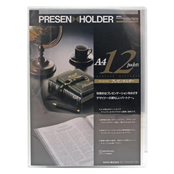 セキセイ ページイン プレゼンホルダー A4-S クリア PAL-603