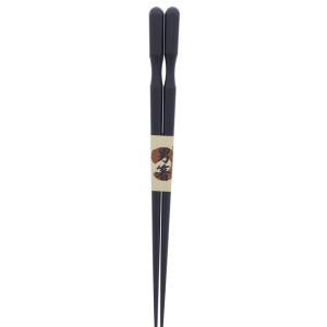 イシダ 日本製 箸 男性用 太め 王将 一半 黒檀 漆 塗装 23.5cm