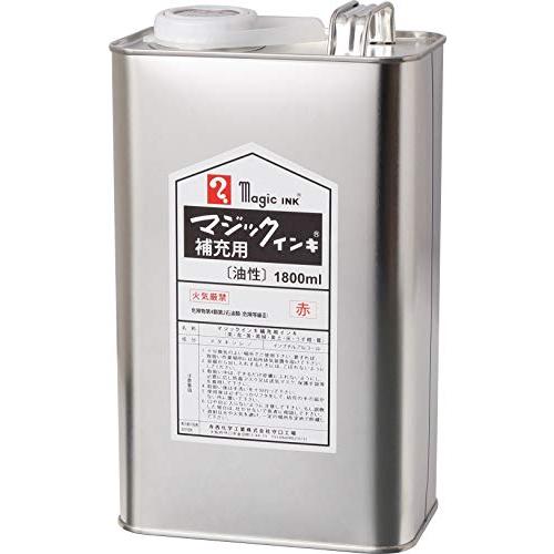 寺西化学 マジックインキ補充液 1.8L 赤 MHJ1800-T2