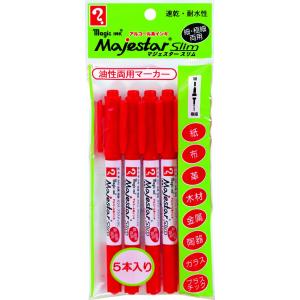 寺西化学 マジックインキ 油性ペン マジェスタースリム 赤 5本 MMJ70-T2-5P