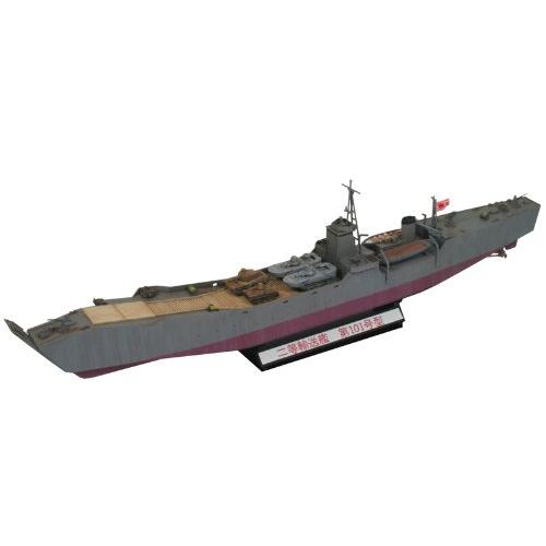 ピットロード 1/350 スカイウェーブシリーズ 日本海軍 輸送艦 二等輸送艦 第101号形 プラモ...