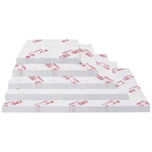 アルテ のりパネ 5mm A2 BP-5NP-A2