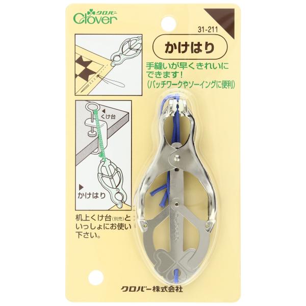クロバー(Clover) Clover かけはり