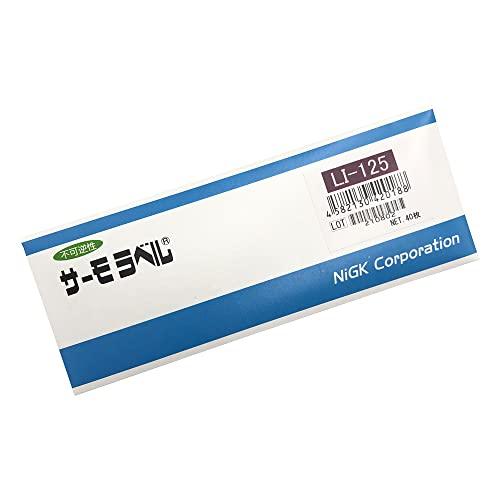 日油技研工業 サーモラベル1点表示屋外対応型 不可逆性 125度 LI125