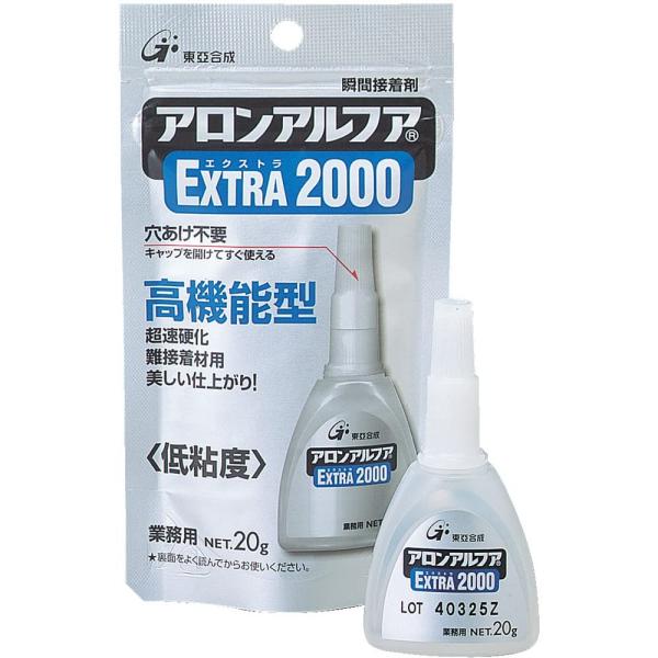 東亜合成 アロンアルフア 20g フック業務用 EXTRA2000