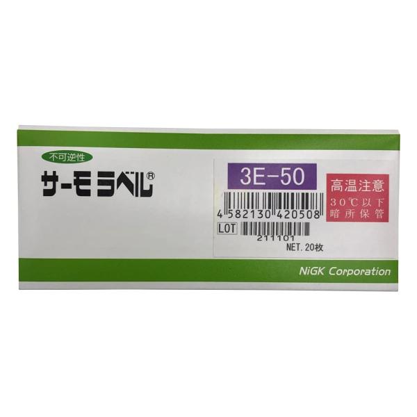 日油技研工業 サーモラベル3点表示屋外対応型 不可逆性 50度 3E50