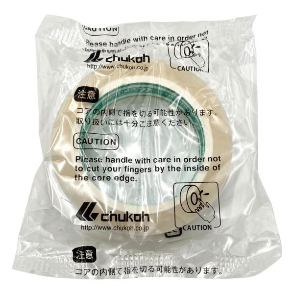 中興化成工業 チューコーフロー ふっ素樹脂粘着テープ 0.08mmX13mmX10M ASF-110...