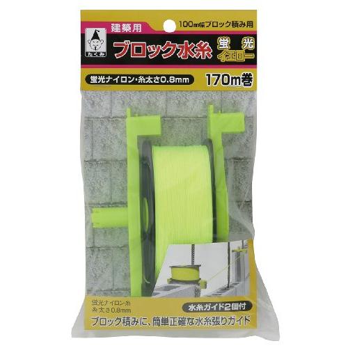 たくみ ブロック水糸 ガイド100付 NO.4421