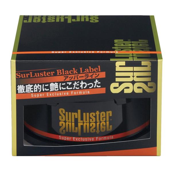 SurLuster(シュアラスター) スーパーエクスクルーシブフォーミュラ 固形ワックス 天然カルナ...