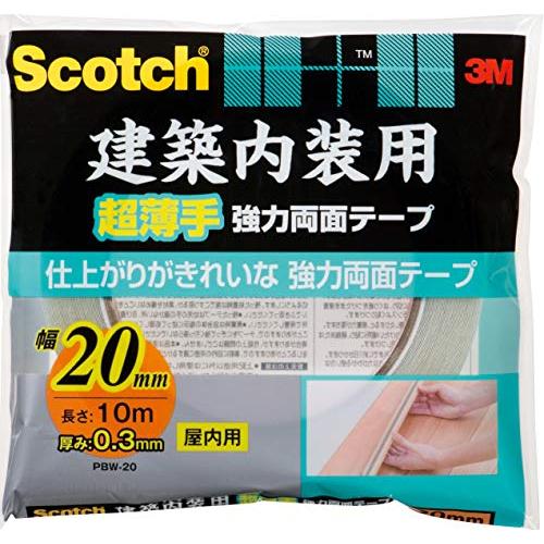 3M 両面テープ 建築 内装用 超薄手 幅10mm 長さ10m スコッチ PBW-20 巾木 腰壁 ...