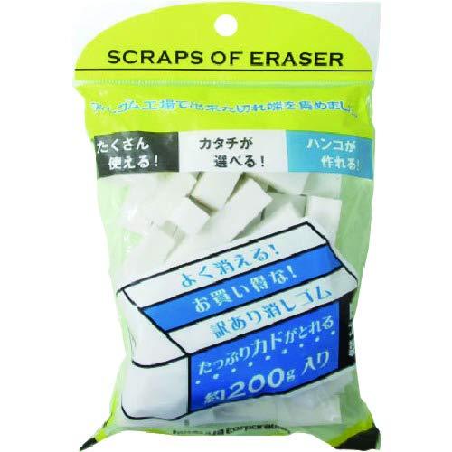 切れ端消しゴム 200g入