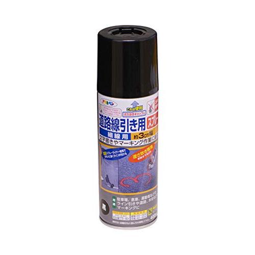 アサヒペン 道路線引き用SP細線用 400ML 黒