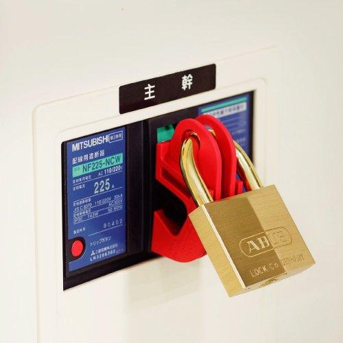 ユニット ユニバーサルサーキットブレーカー用ロックアウト 806-445