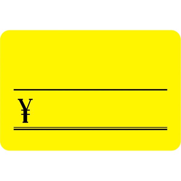 ササガワ(Sasagawa) タカ印 値札 14-3645 ケイコーカード 入り 大 30枚 レモン