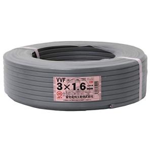 【RYO】VVFケーブル 3x1.6mm➕2×2.0mmセット品　グレー 楽天市場】富士電線 【お買い得品 2巻セット】 VVFケーブル 2.0
