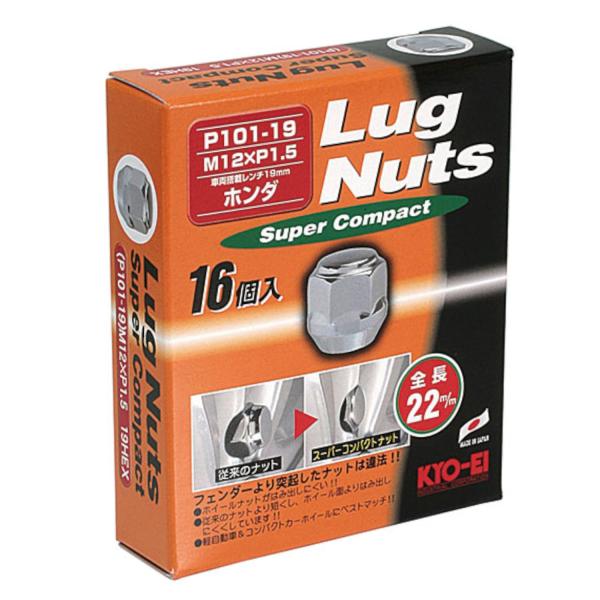 KYO-EI [ 協永産業 ] ラグナットスーパーコンパクト [ 個数:16個入 ] [ 袋タイプ ...