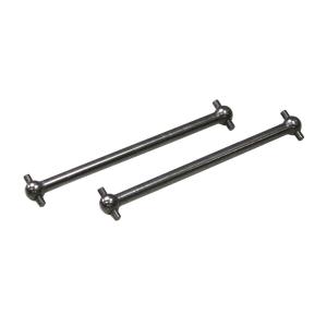 京商 スイングシャフト (L=84.5/2pcs/BS45) ラジコン用パーツ MA081