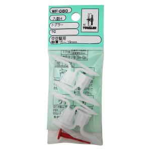 和気産業(Waki Sangyo) 中空壁用 トグラー TC 壁厚15~19mm 石膏 アンカー G...