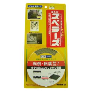 川口技研 階段のすべり止めホワイトスベラーズ 白 幅39.5mm×長さ