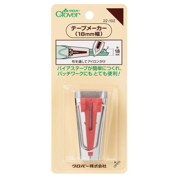 Clover テープメーカー 18mm幅