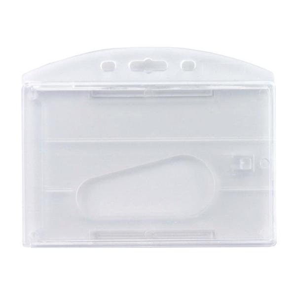 西敬 IDカードケースダブルN-46 10個入り