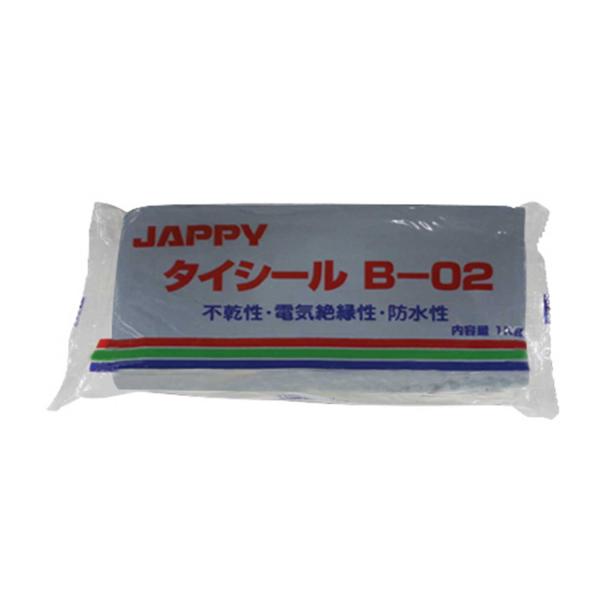 JAPPY 不乾性絶縁パテ タイシール B-02 G グレー 1kg