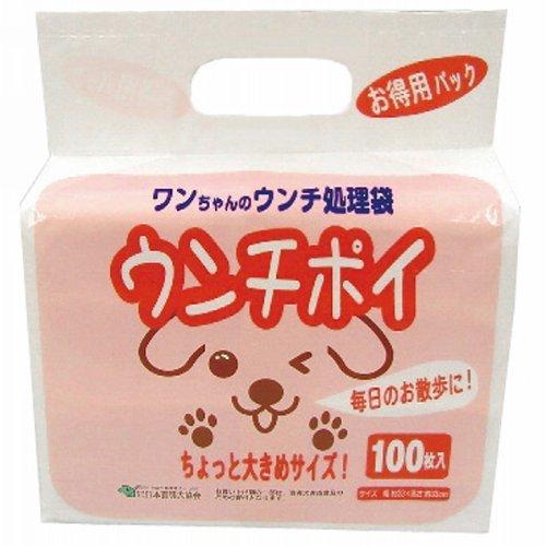 ワンちゃんのウンチ処理袋 ウンチポイ 100枚入 お徳用パック