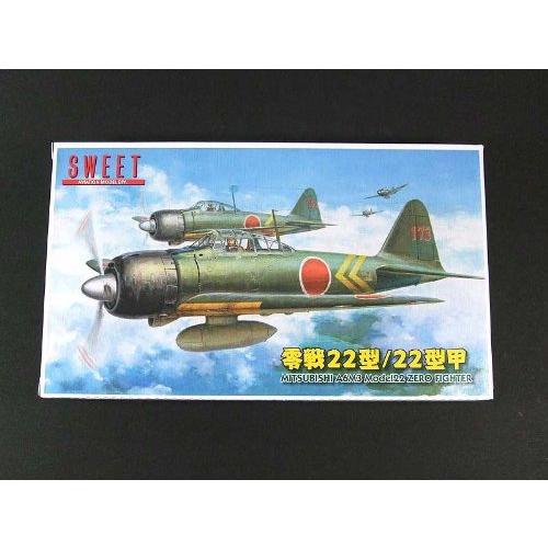 スイート 1/144 零戦22型/22型甲 プラモデルキット 2機入り 14122