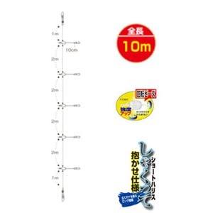HARIMITSU(ハリミツ) リーダー イカ...の詳細画像1
