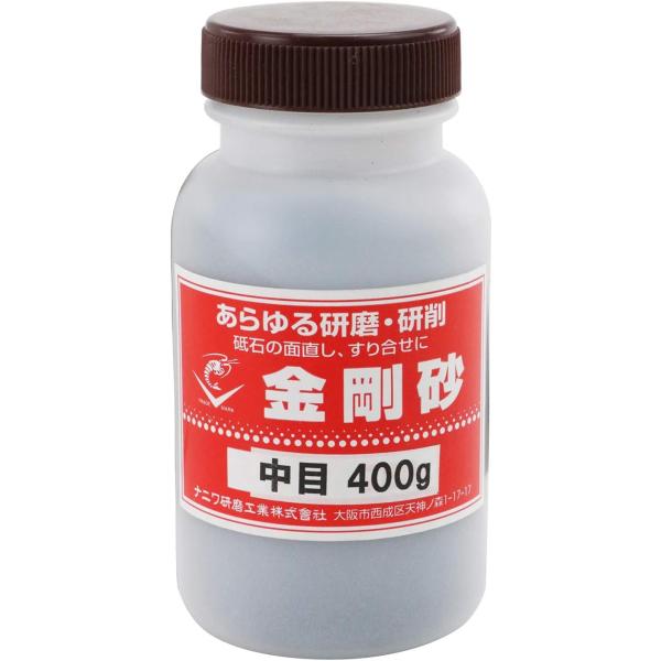 ナニワ 金剛砂 中目 RA-0120
