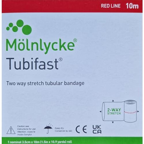 チュビファースト2-WAY(赤) 3.5CMX10M