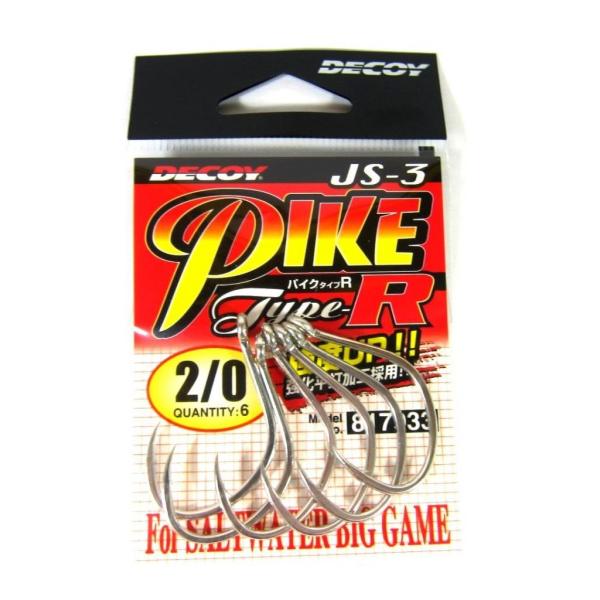 カツイチ(Katsuichi) デコイ JS-3 パイク タイプR #1