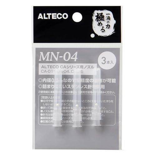 アルテコ パワーエース 瞬間接着用ノズル (ステンレス針) 3本入り MN-04