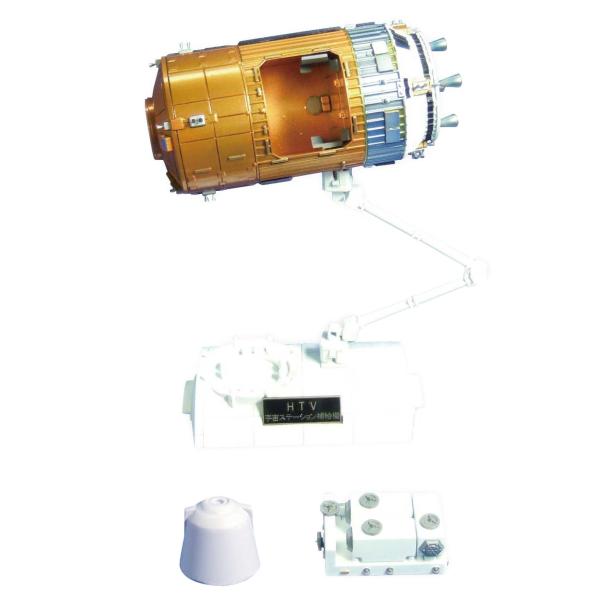 青島文化教材社 スペースクラフト No.SP 1/72 HTV-R 回収機能付加型HTV 想像モデル