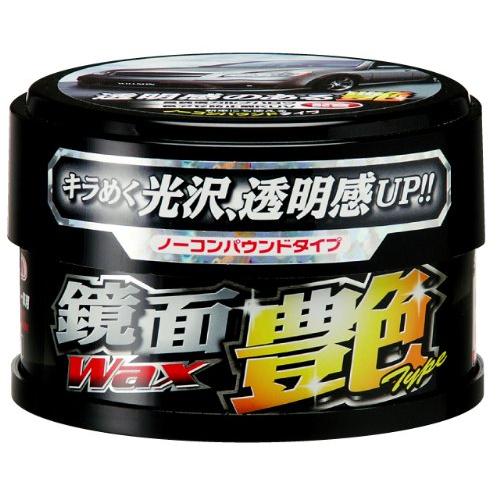 ウィルソン(WILLSON) 鏡面ワックス 艶タイプ ダークカラー 01243 [HTRC4.1]