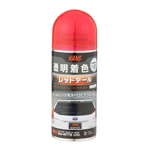 DIA-WYTE [ ダイヤワイト ] レッドテール [品番]DIA-3100 [HTRC 2.1]...