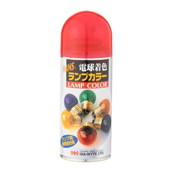 DIA-WYTE [ ダイヤワイト ] ランプカラー レッド [品番]DIA-3260 [HTRC ...