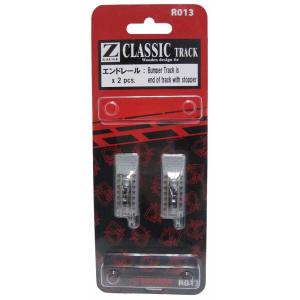 ロクハン Zゲージ R013 エンドレール