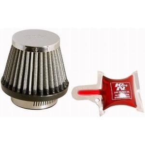 K&amp;N(ケーアンドエヌ) カスタムフィルター ラウンドテーパー φ43 クロームメッキエンドキャップ...