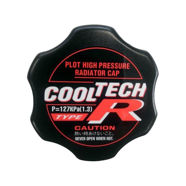 プロト(PLOT) クールテック ラジエターキャップ タイプR 1.3kgf/cm2 PPC-R