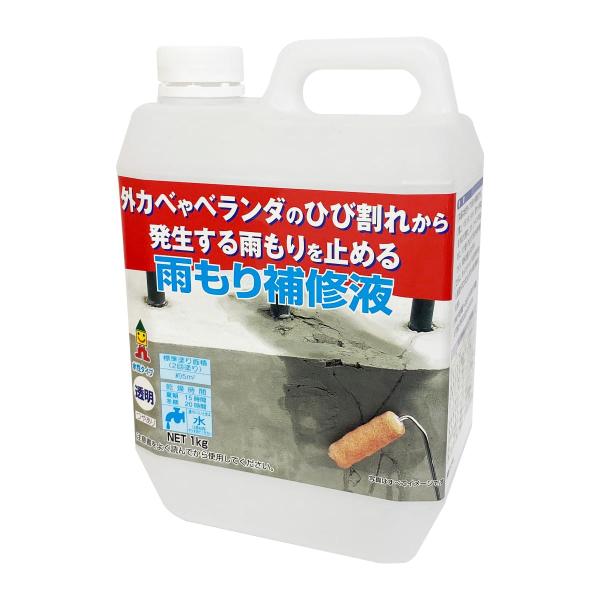日本ミラコン産業 雨もり補修液 透明 1kg MR-003