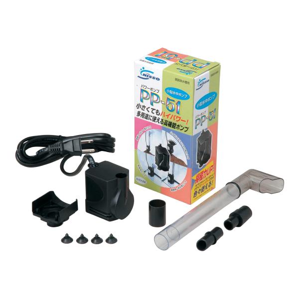 ニッソー 水中ポンプ PP-51 NPI-778