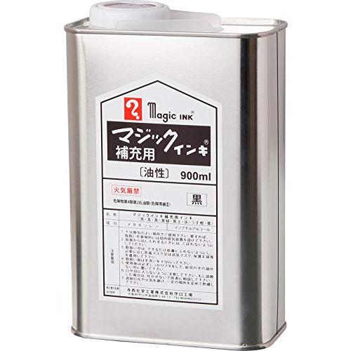 寺西化学 マジックインキ補充液 900CC 黒 MHJ900-T1