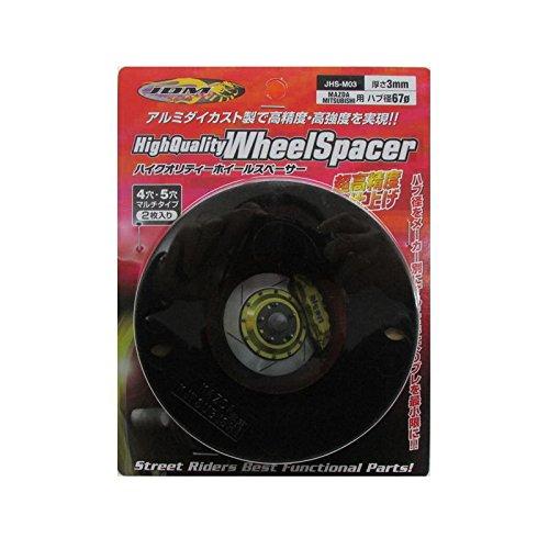 fortune(フォーチューン) JDM ハイクオリティーホイールスペーサー ハブ径67mm 4H/...