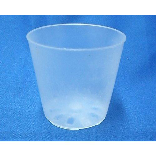 半透明 プラ鉢 7.5ｃｍ 10個